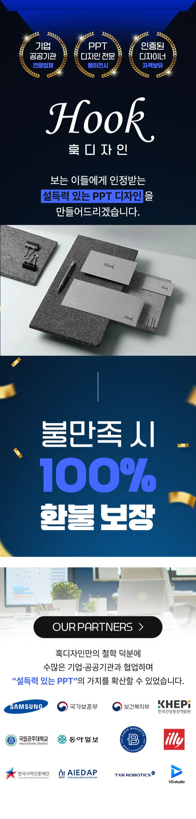 상세이미지-0
