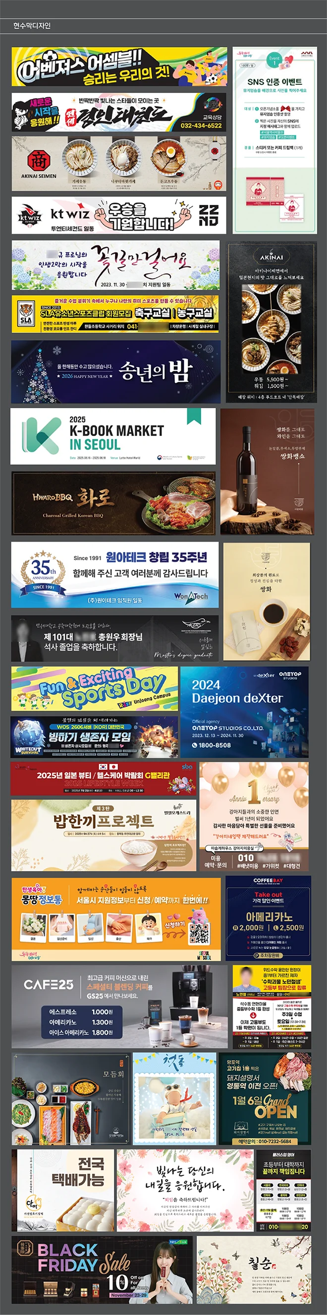 상세이미지-6