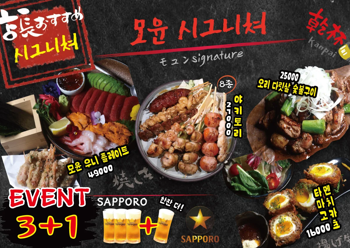상세이미지-8
