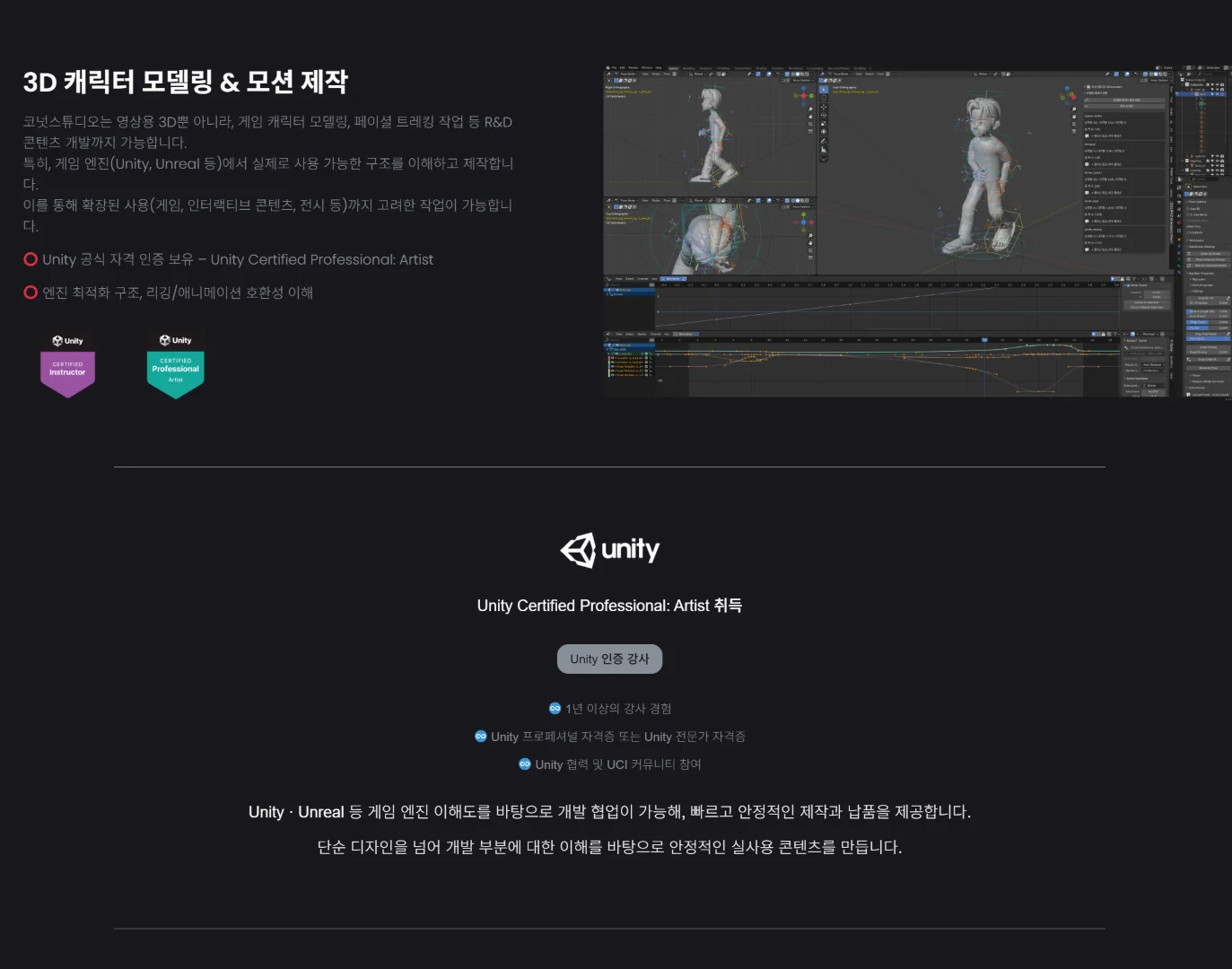 상세이미지-2