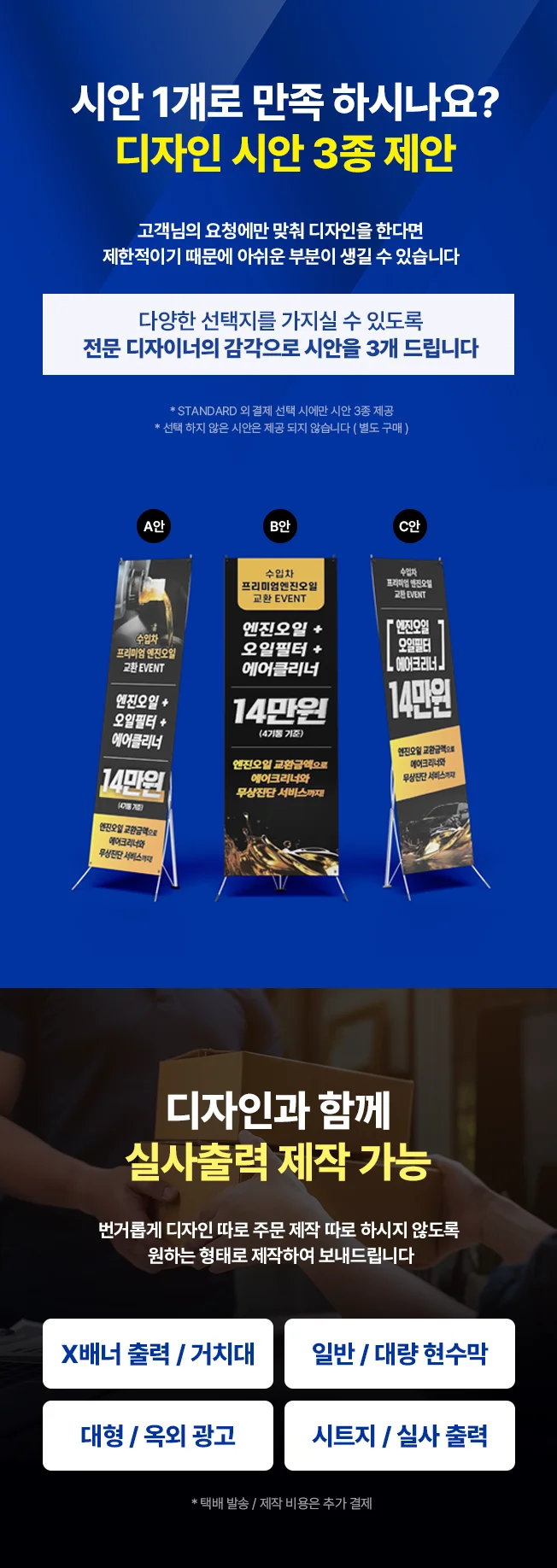 상세이미지-2