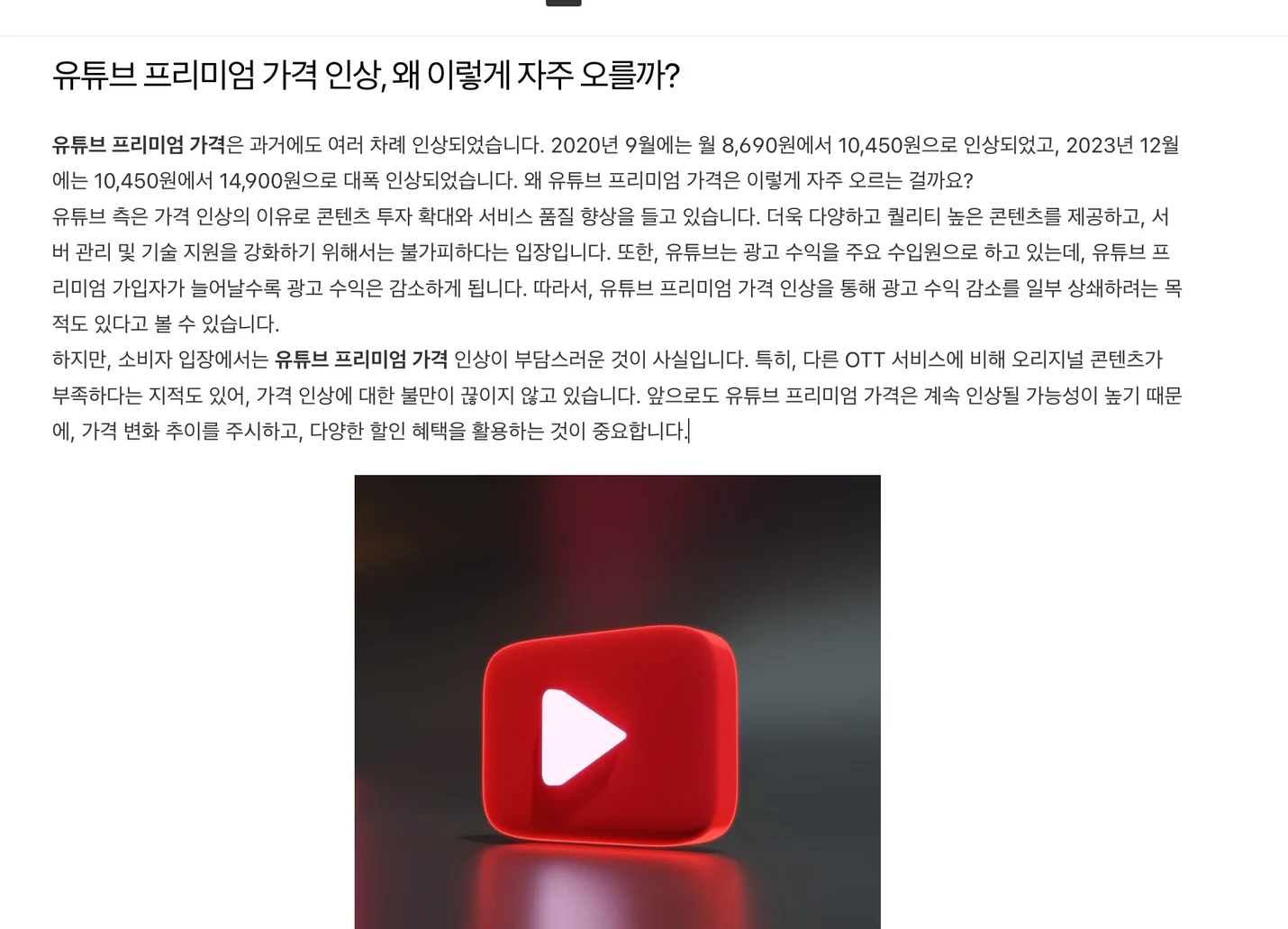 상세이미지-6