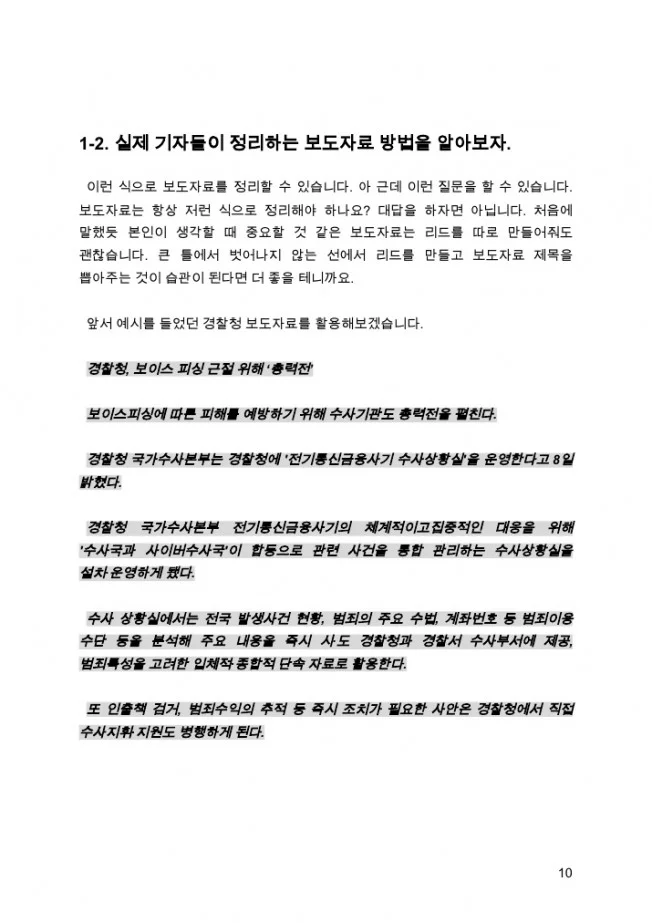 상세이미지-8