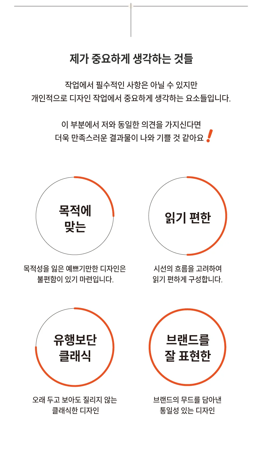 상세이미지-3