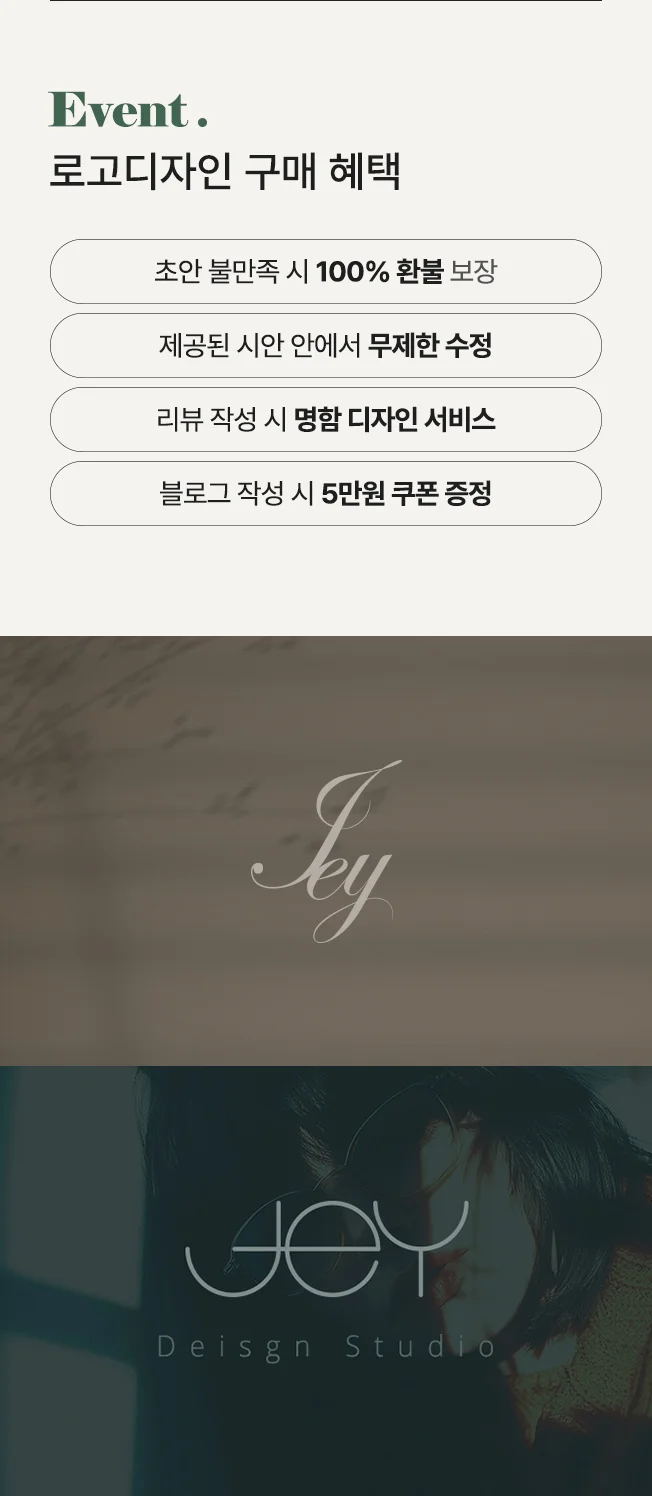 상세이미지-5