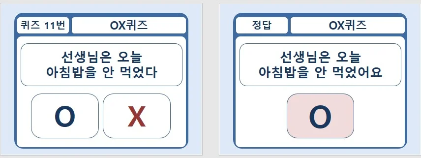 상세이미지-6