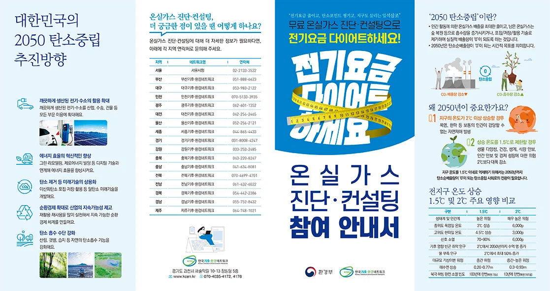 상세이미지-0