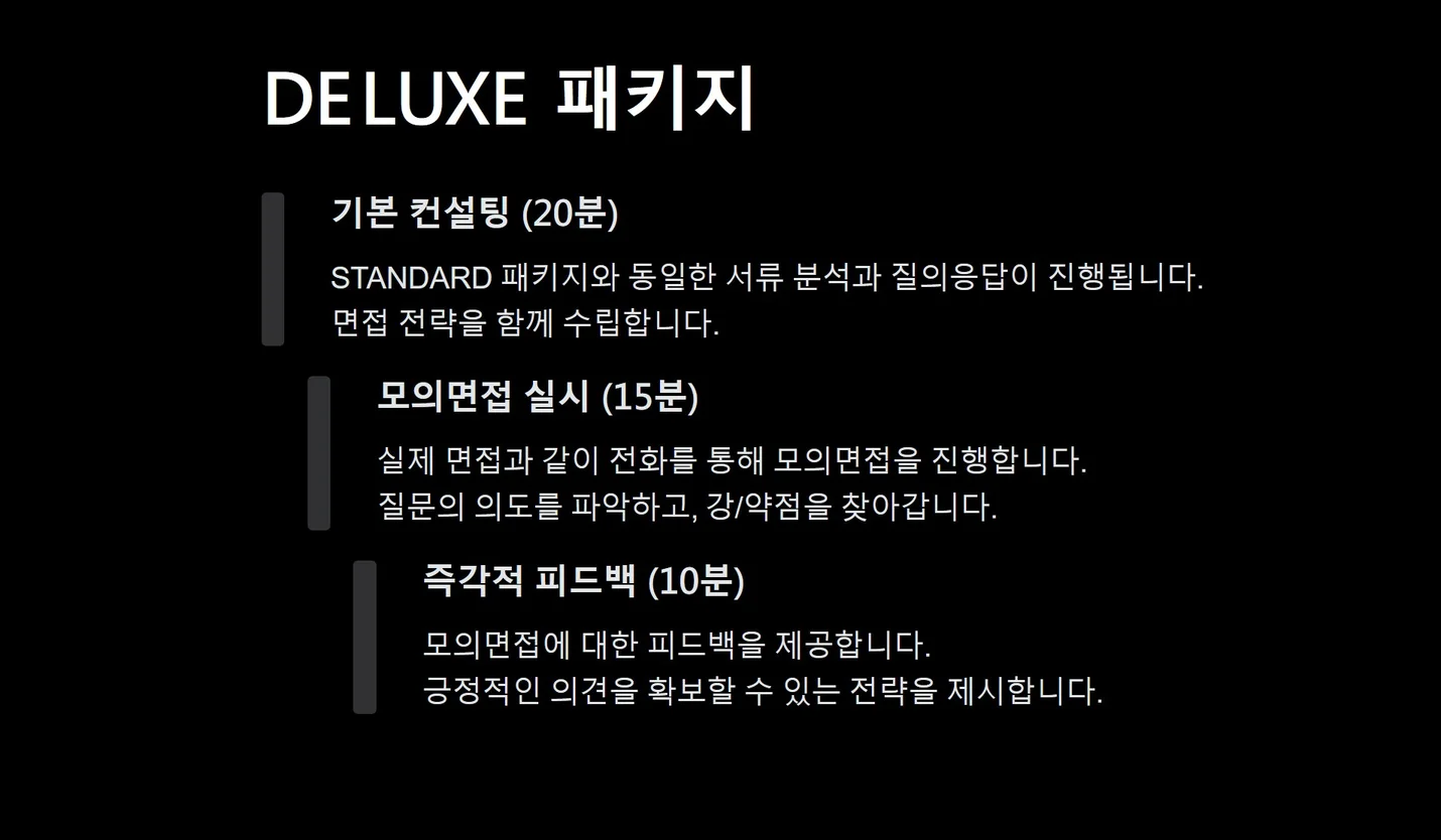 상세이미지-1