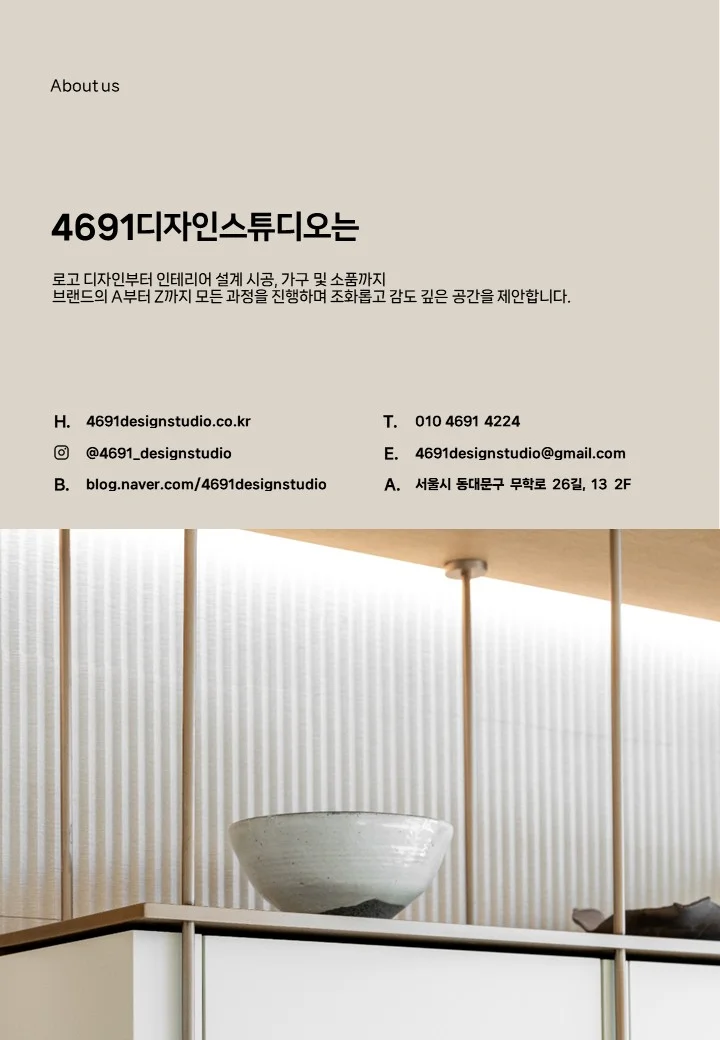 상세이미지-0