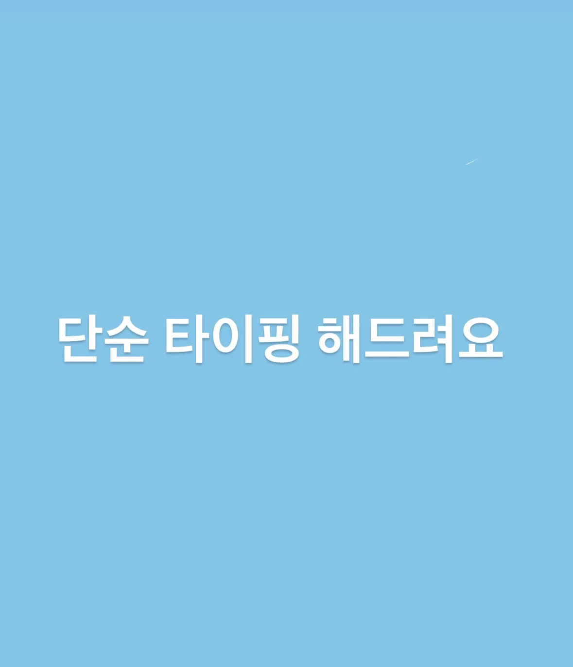 상세이미지-0