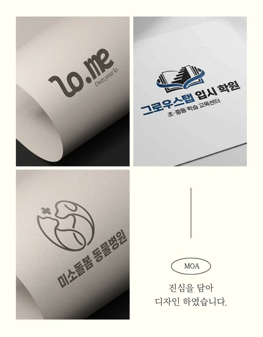상세이미지-8