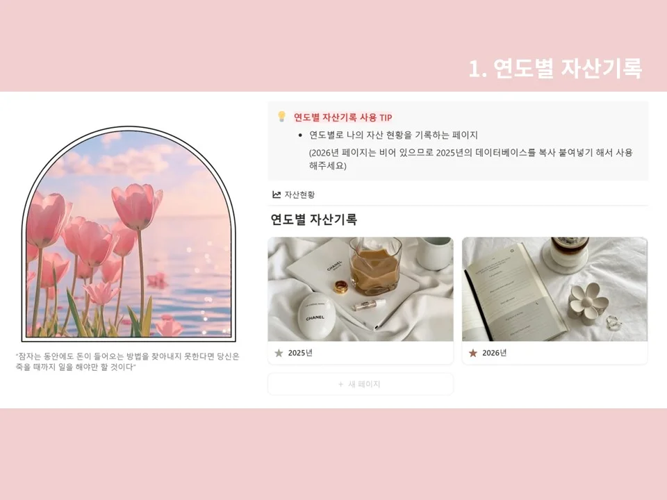 상세이미지-0
