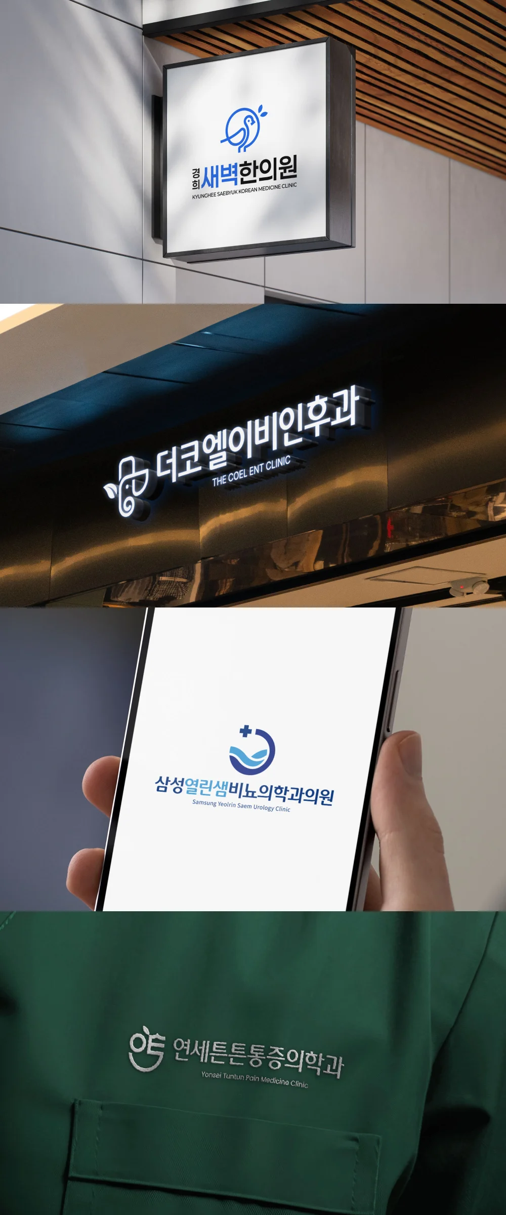 상세이미지-5