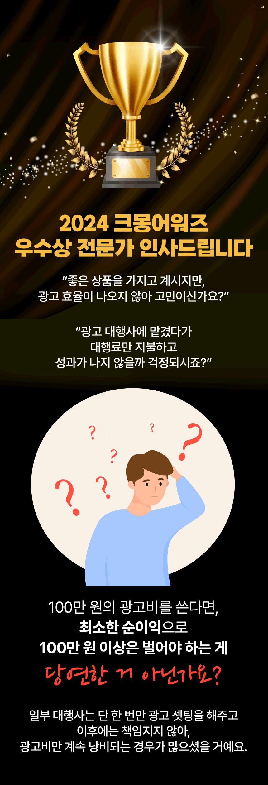 상세이미지-3