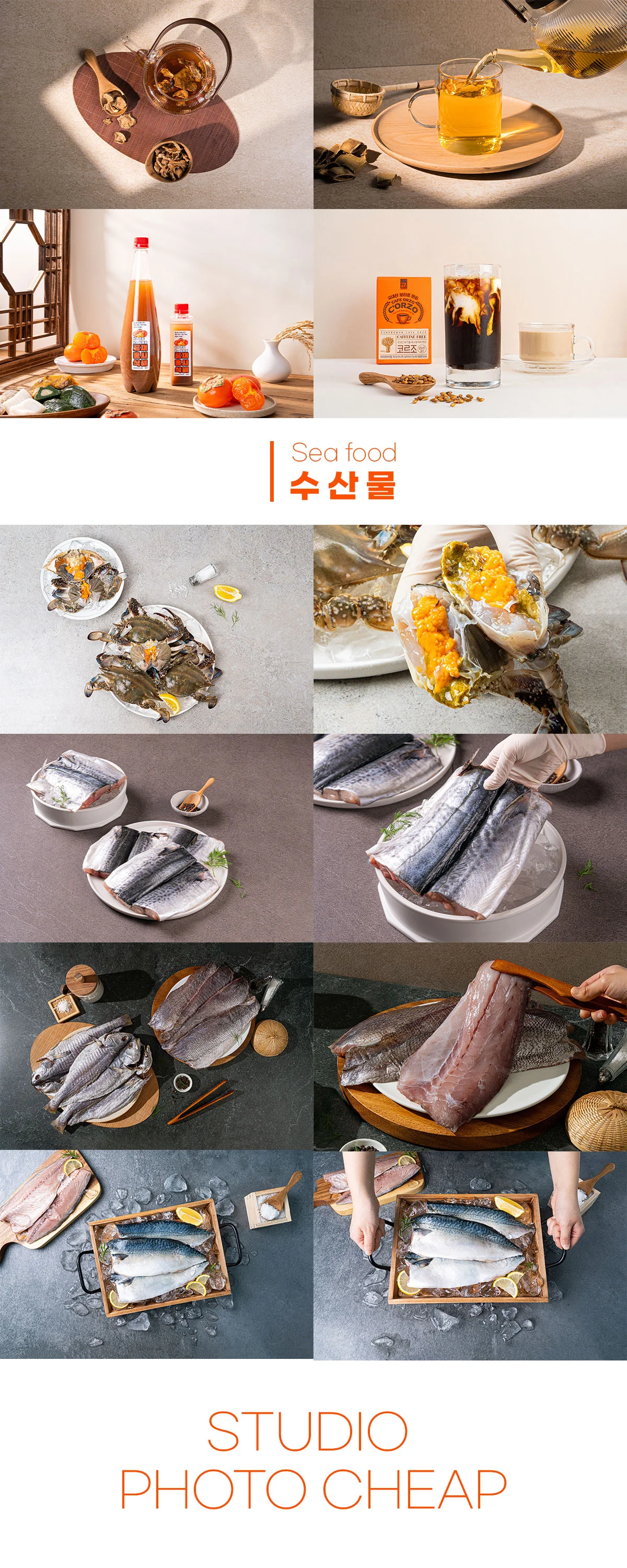 상세이미지-3