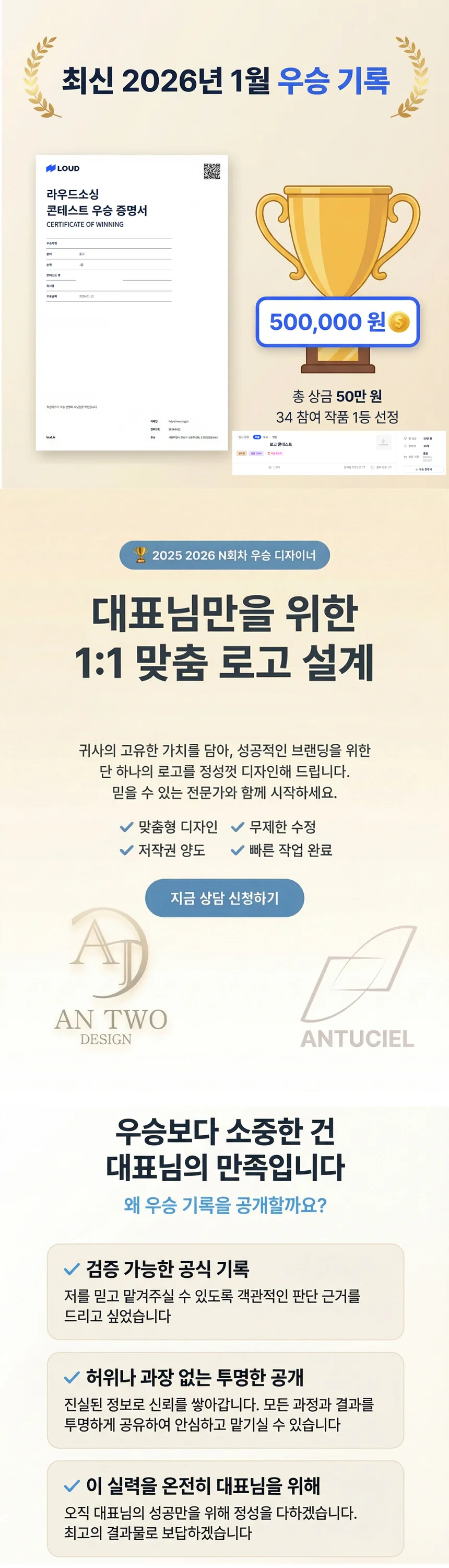 상세이미지-0