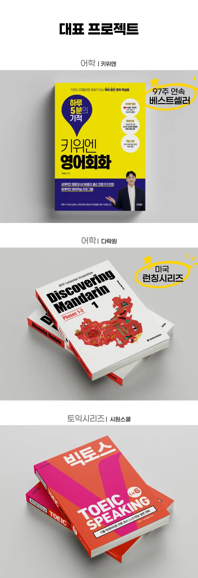 상세이미지-1