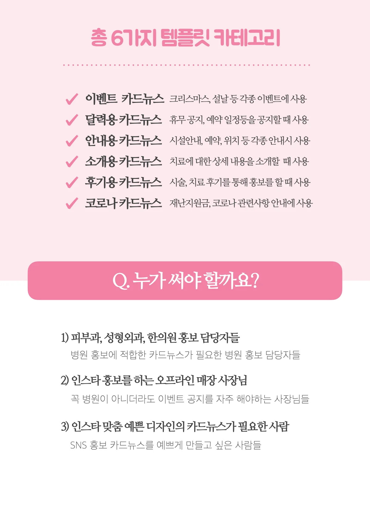 상세이미지-1