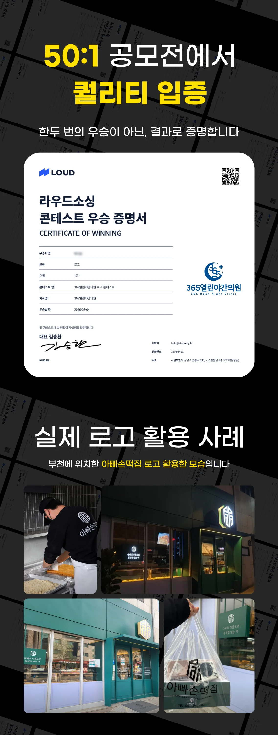 상세이미지-1
