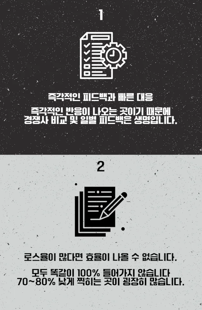 상세이미지-1
