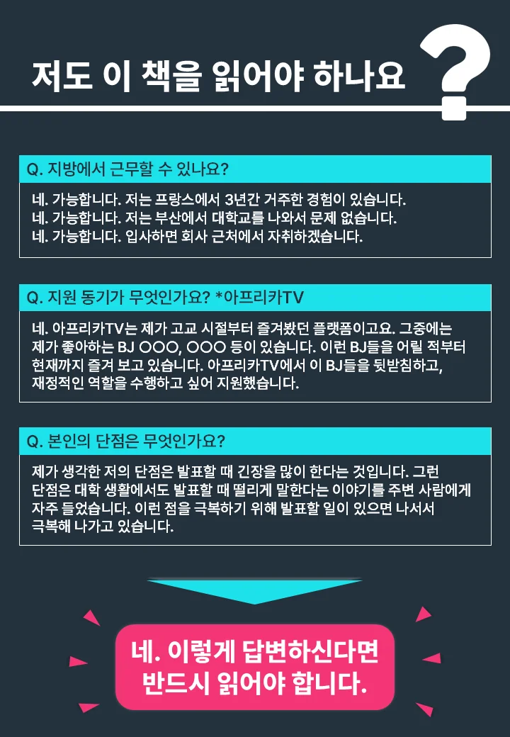 상세이미지-4