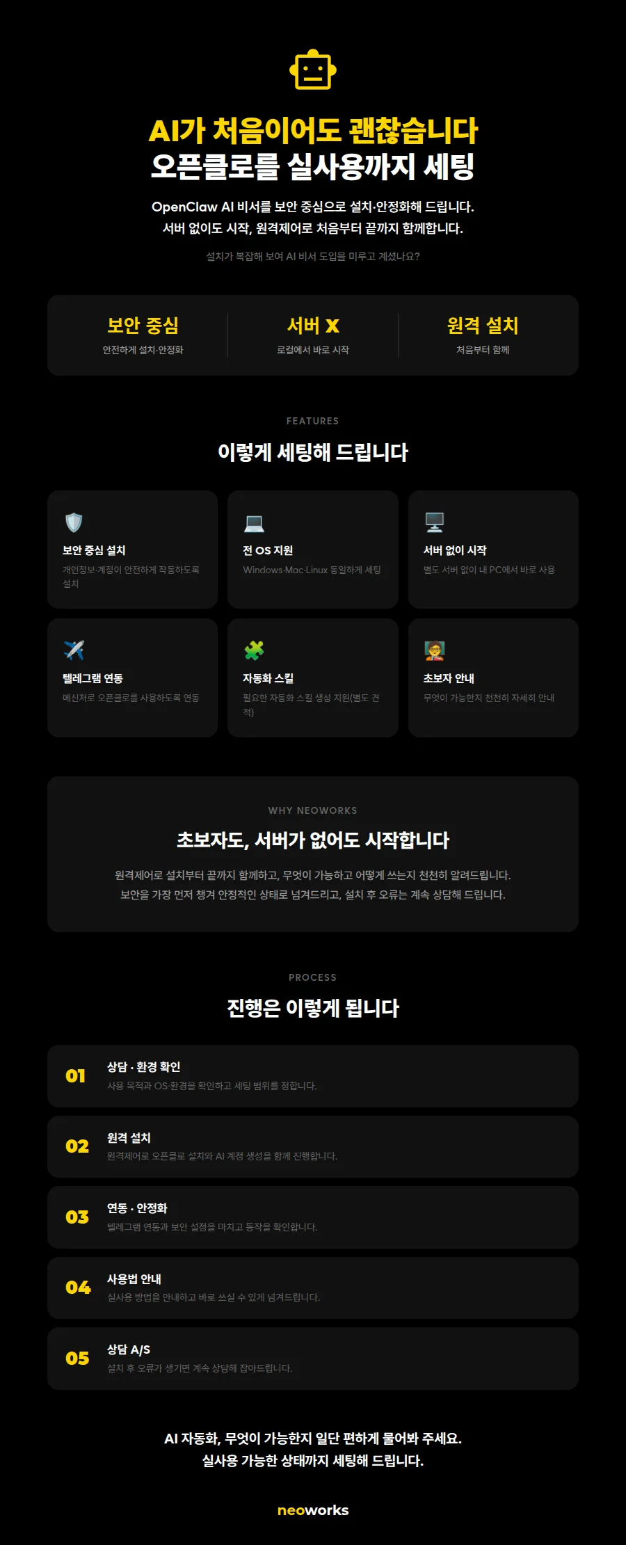 상세이미지-0