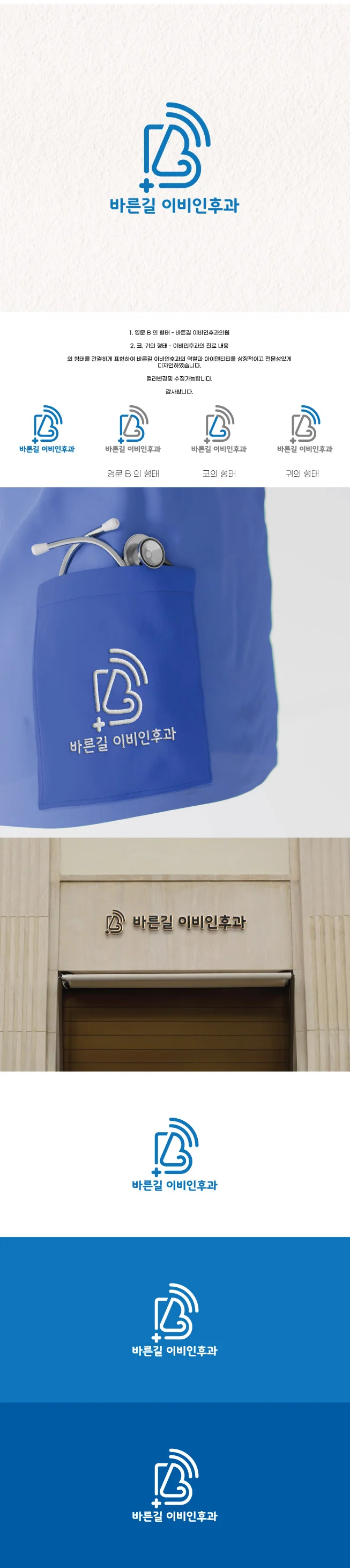 상세이미지-1