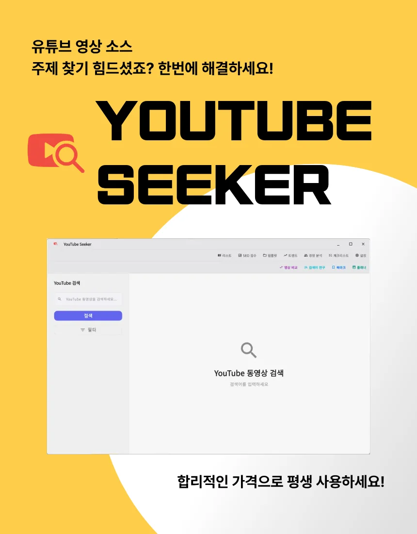 상세이미지-0