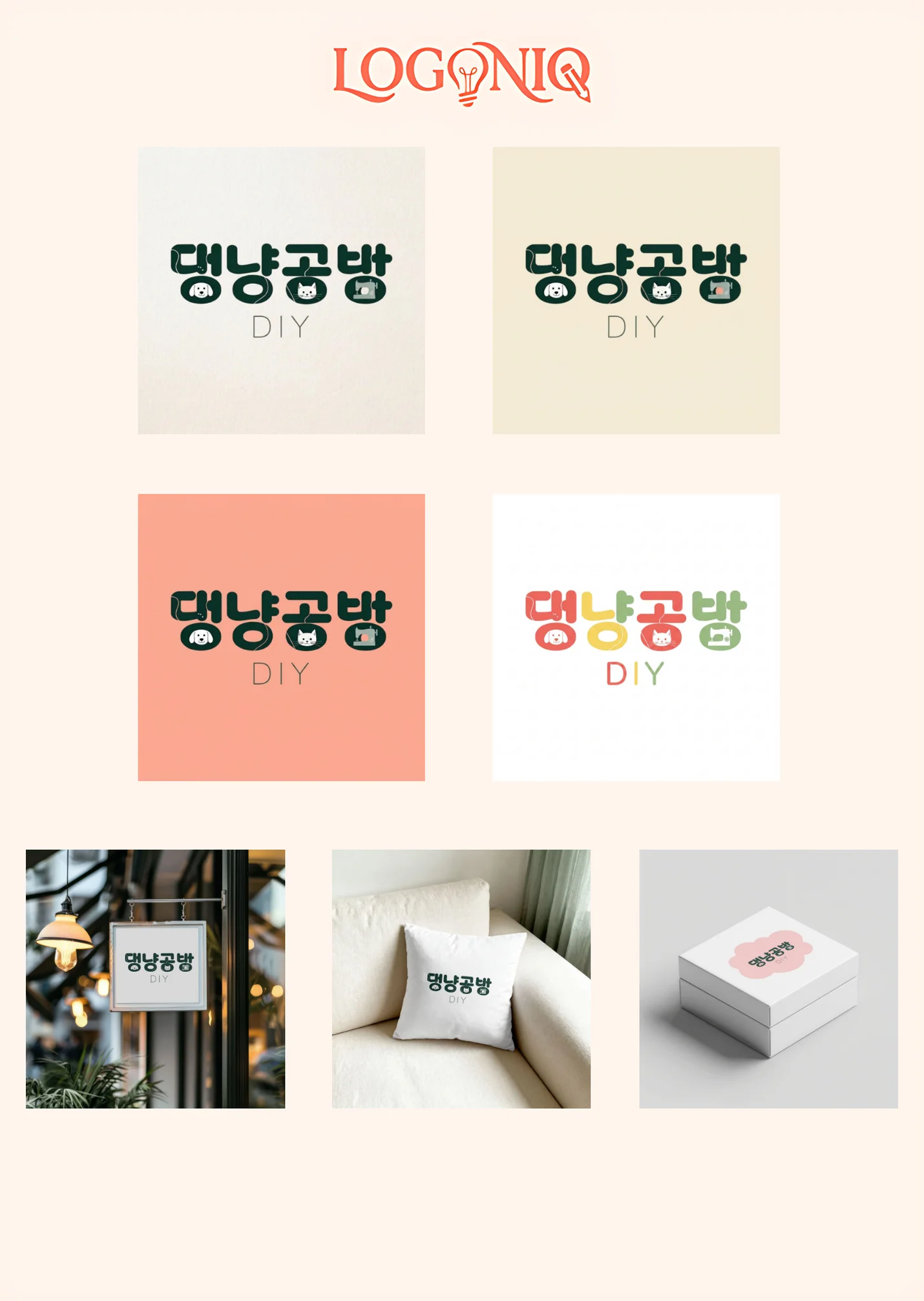 상세이미지-4