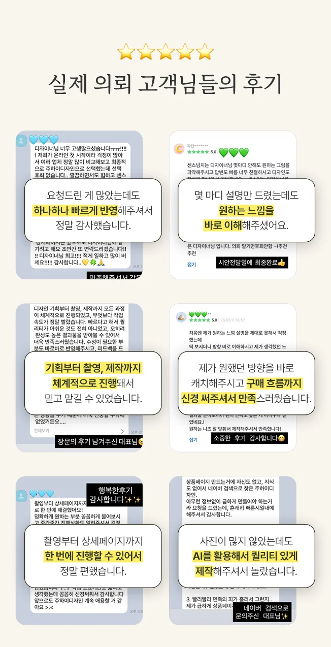 상세이미지-2