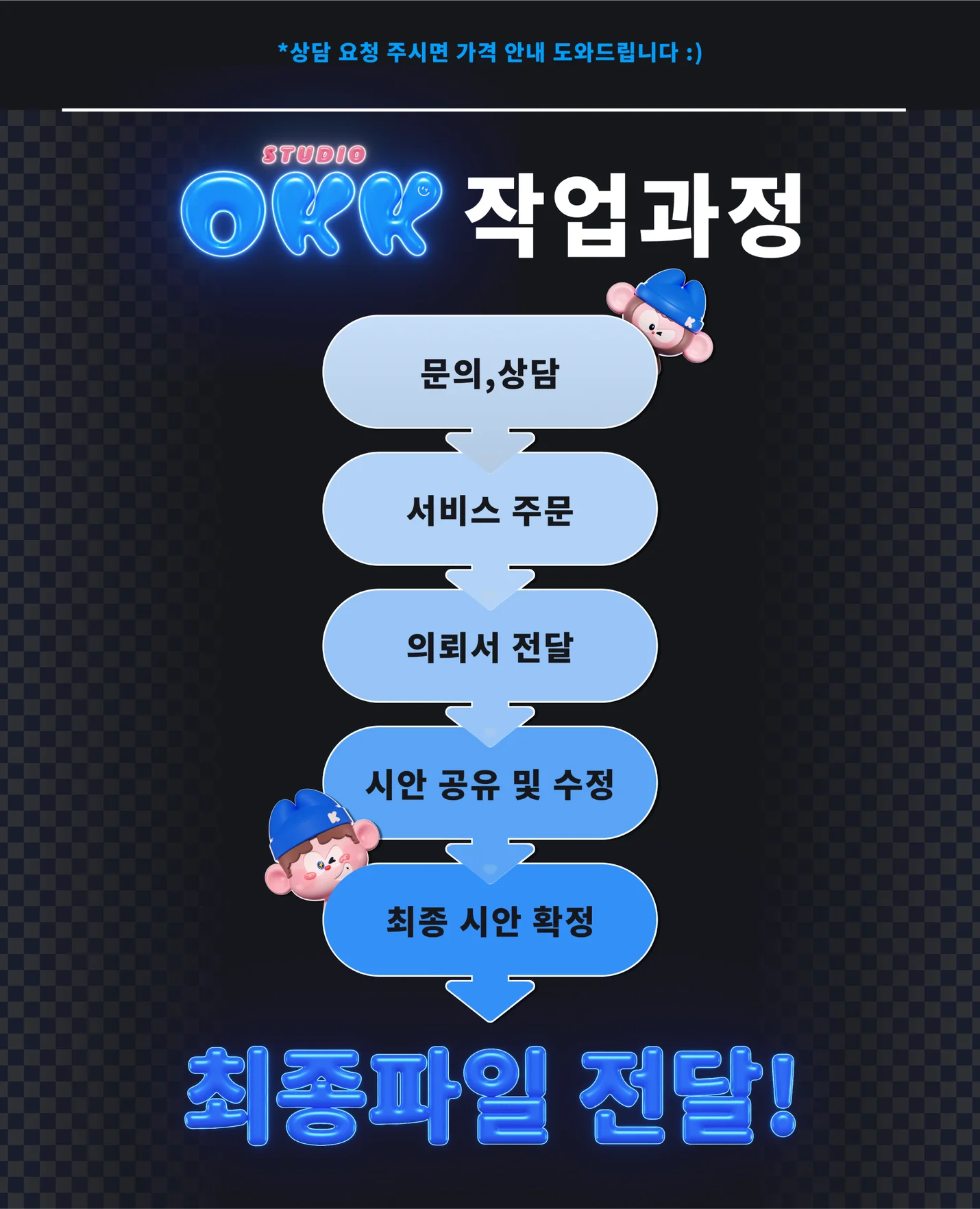 상세이미지-4
