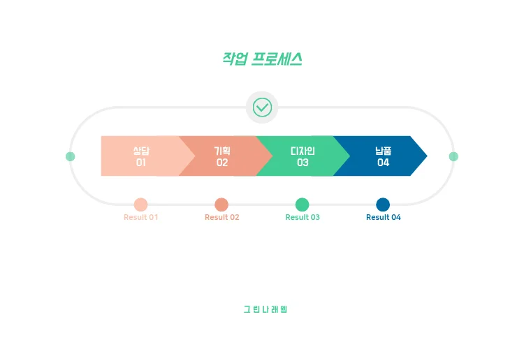 상세이미지-4