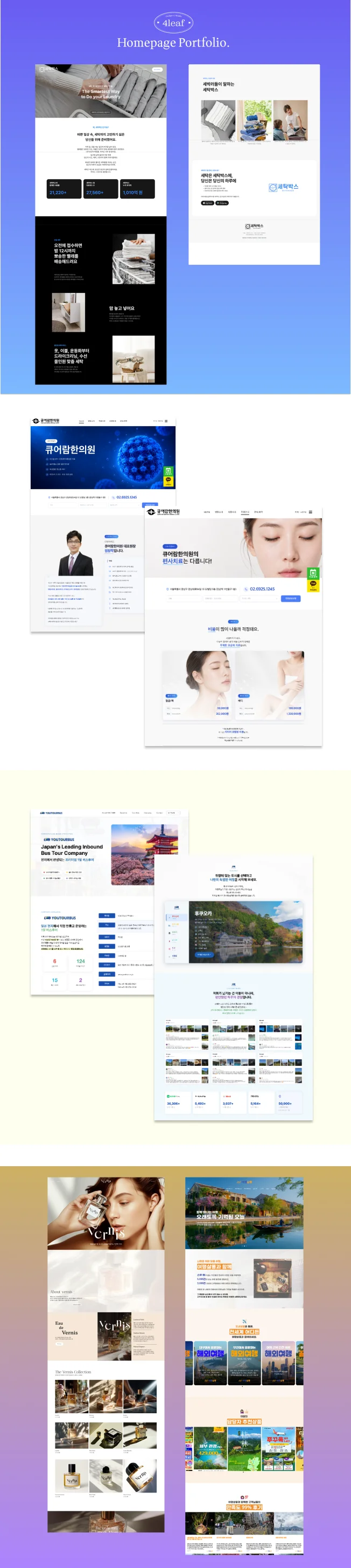 상세이미지-0