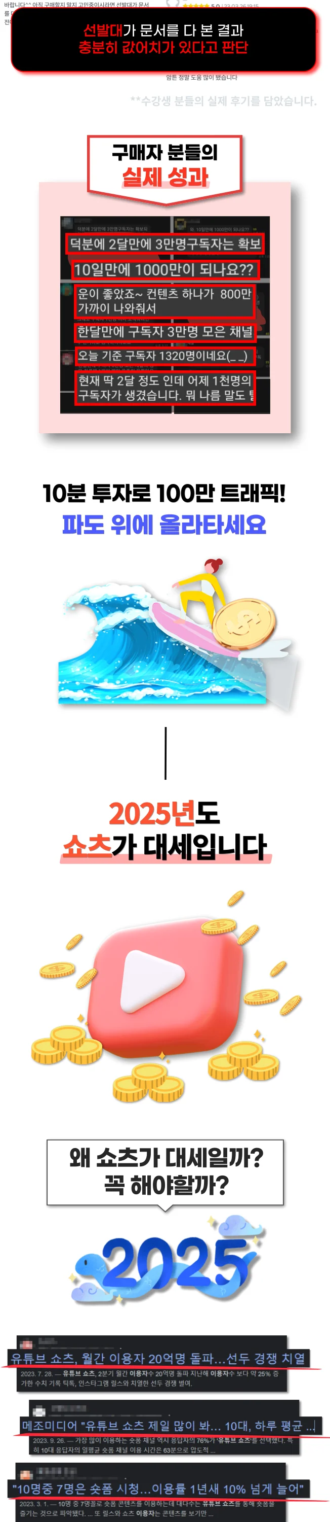 상세이미지-1