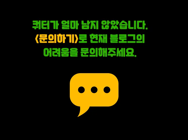 상세이미지-8