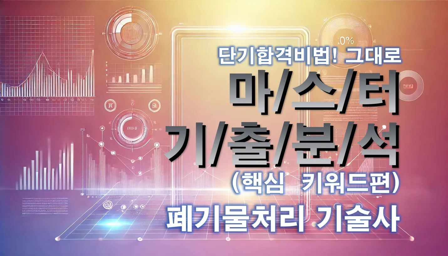 상세이미지-6