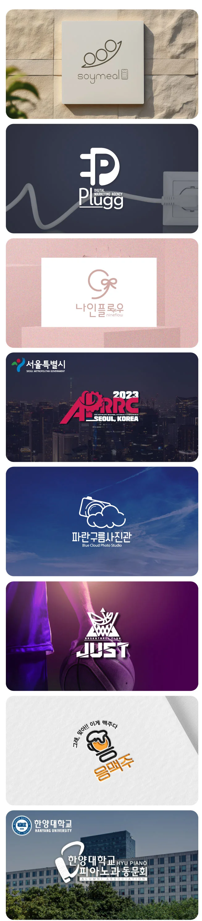 상세이미지-2