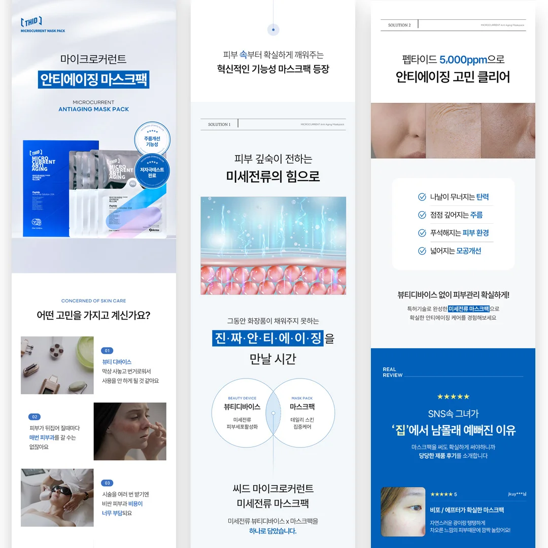 상세이미지-4
