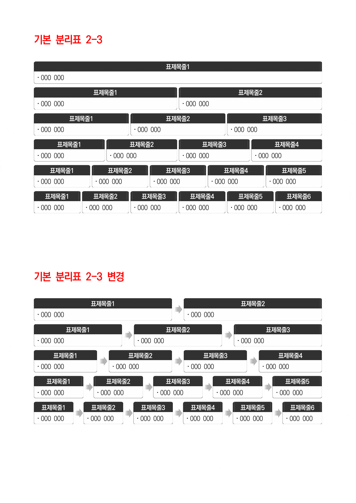 상세이미지-3
