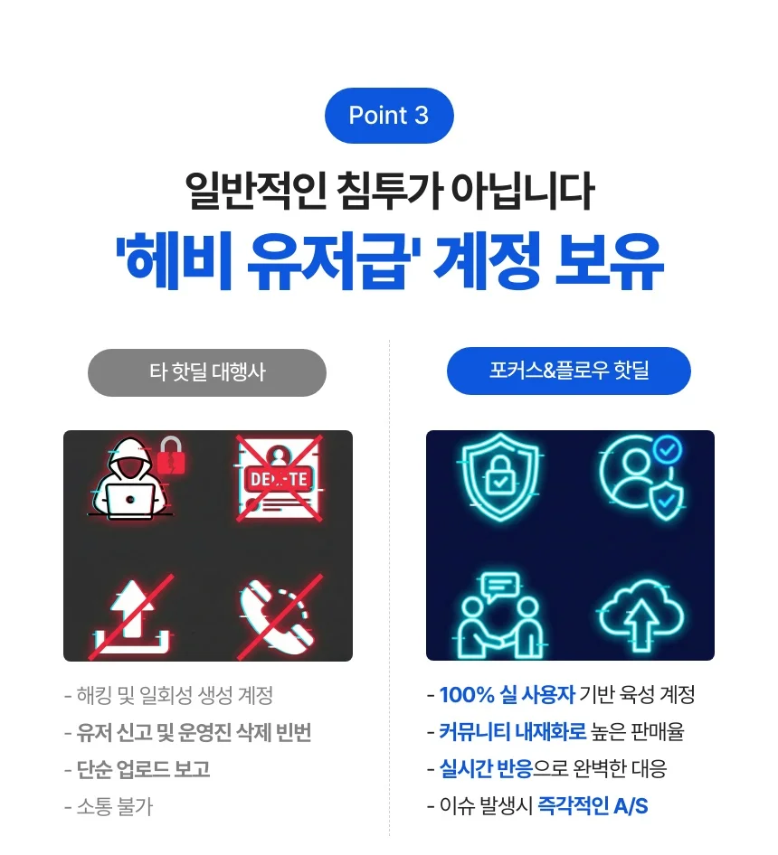 상세이미지-4