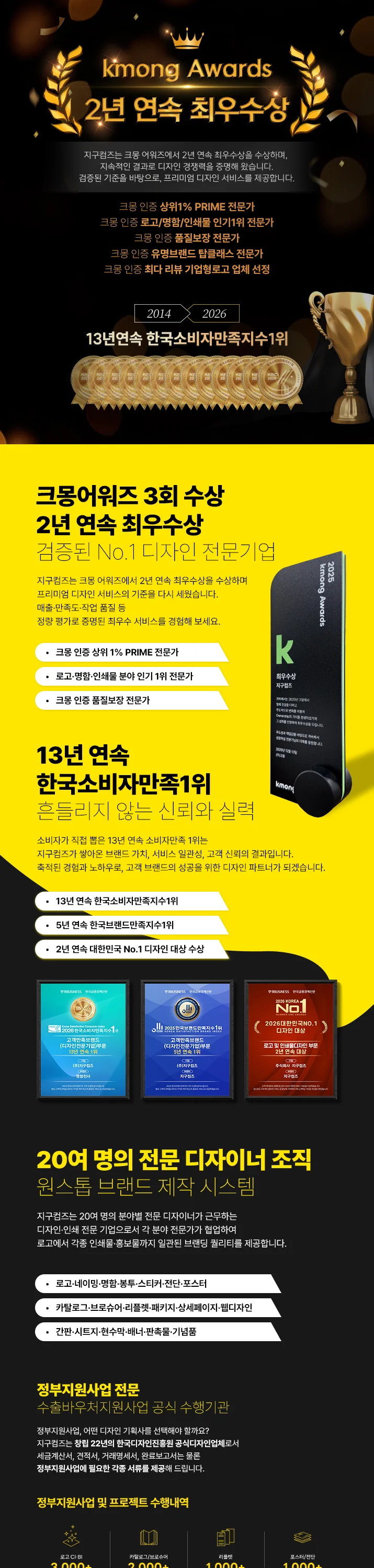 상세이미지-0