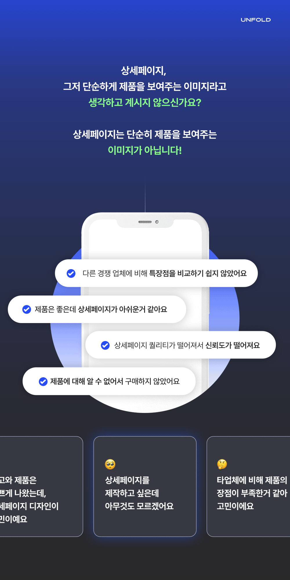 상세이미지-1