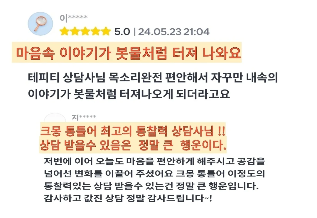 상세이미지-0