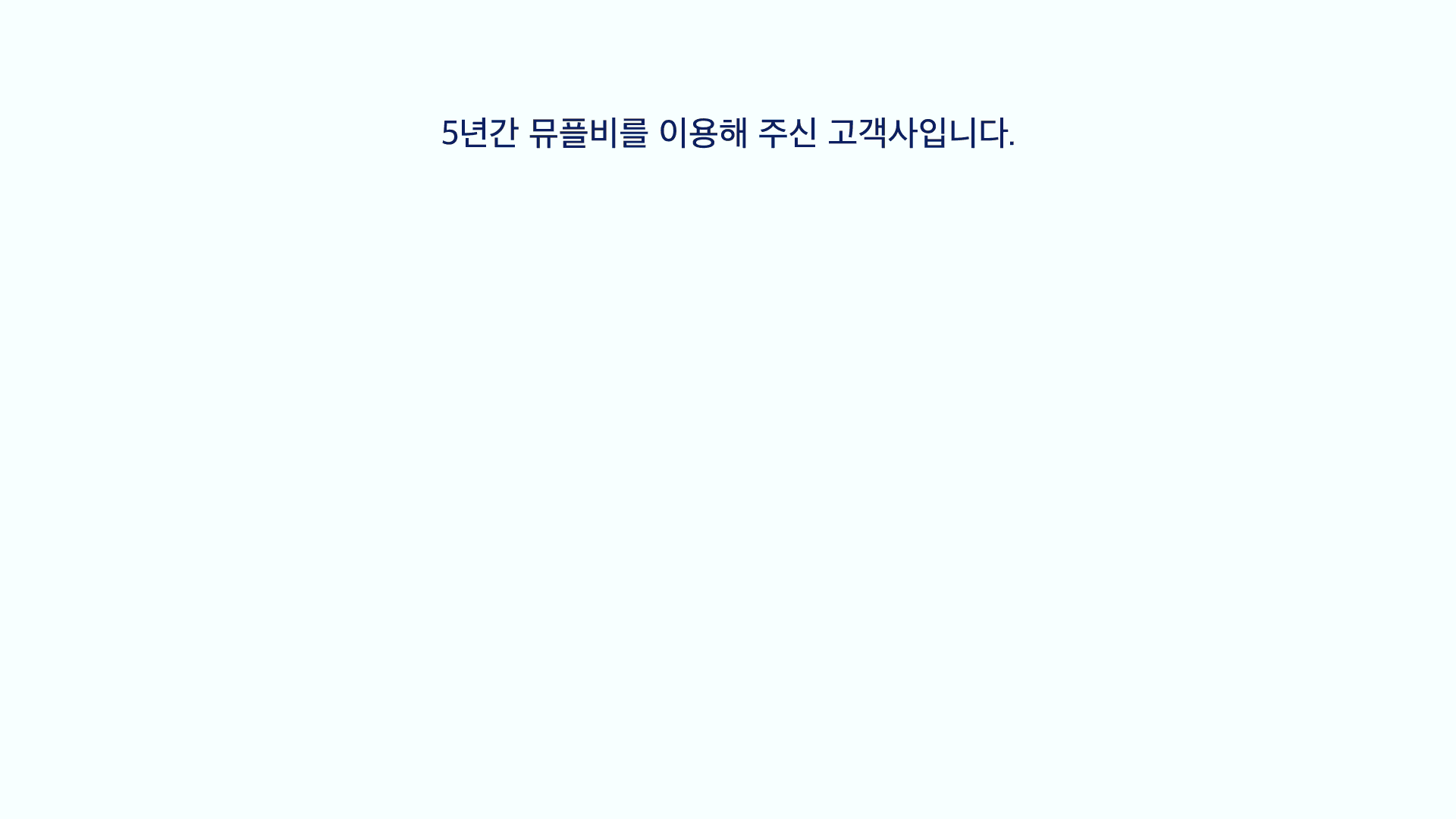 상세이미지-2