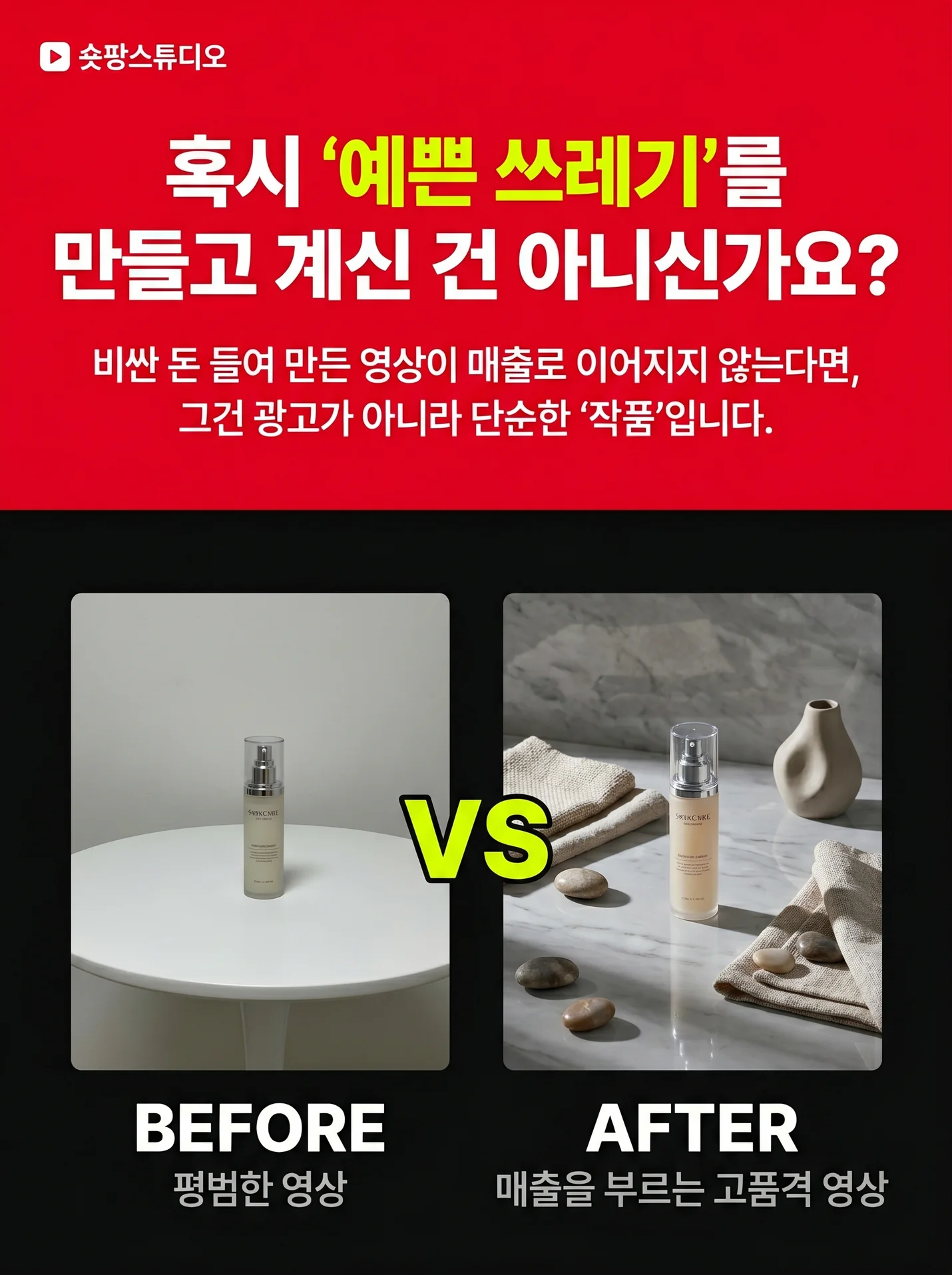 상세이미지-2