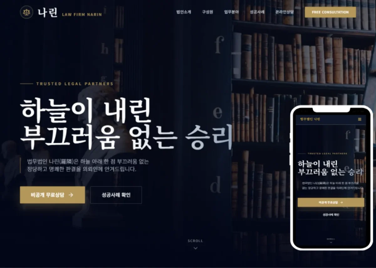 상세이미지-2