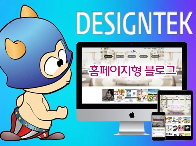 메인 이미지