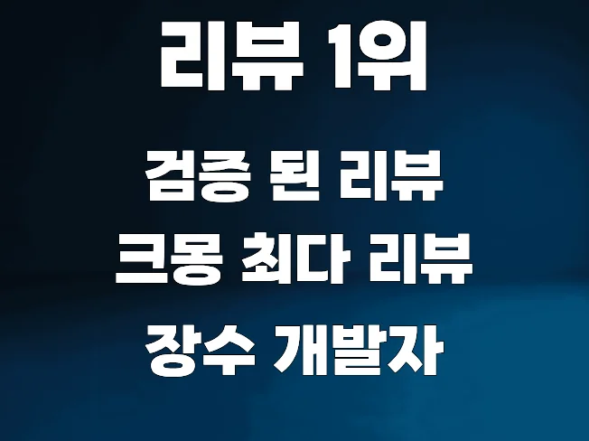 상세이미지-0