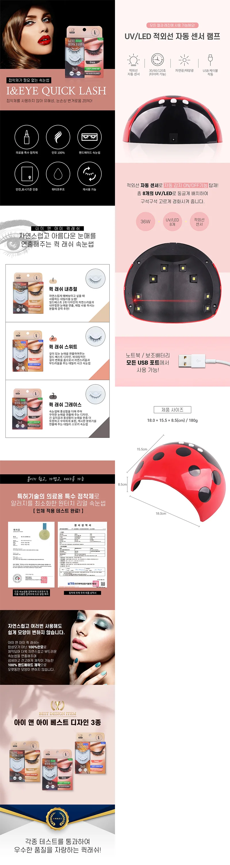 상세이미지-2