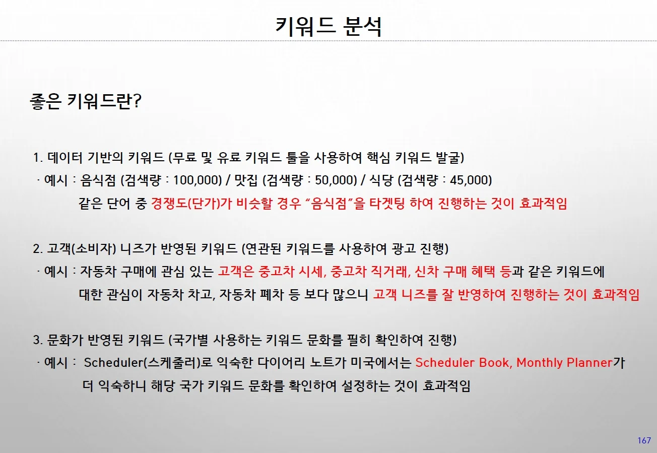 상세이미지-6